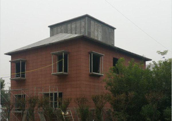 陜西中凱建材有限公司